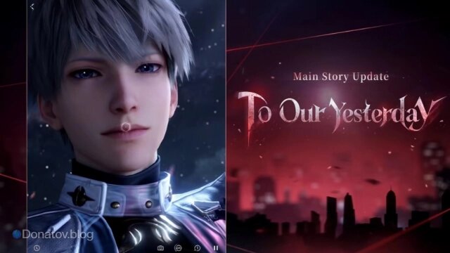    Ксавьер: превью к To Our Yesterday