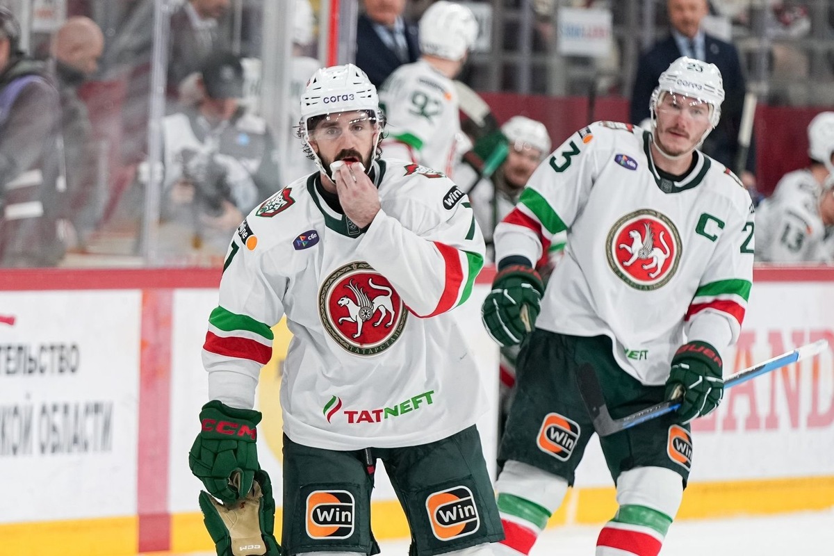   взято с сайта ak-bars.ru