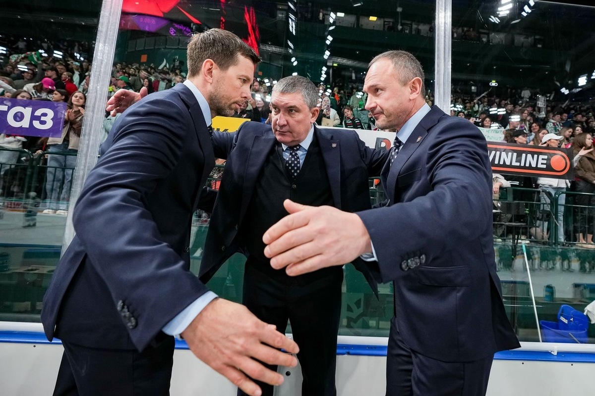   взято с сайта ak-bars.ru