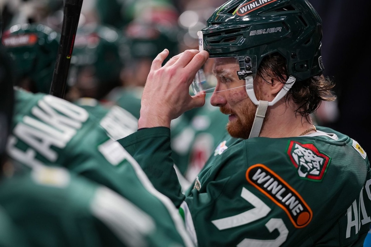   взято с сайта ak-bars.ru