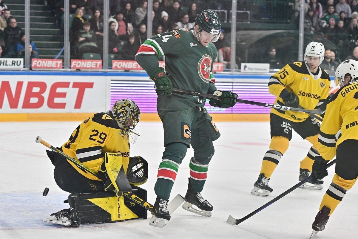   взято с сайта ak-bars.ru