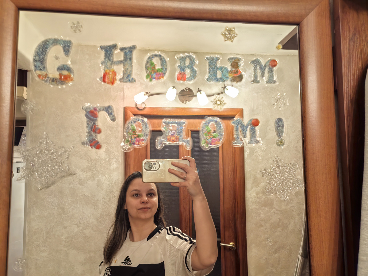 Здравствуйте 👋