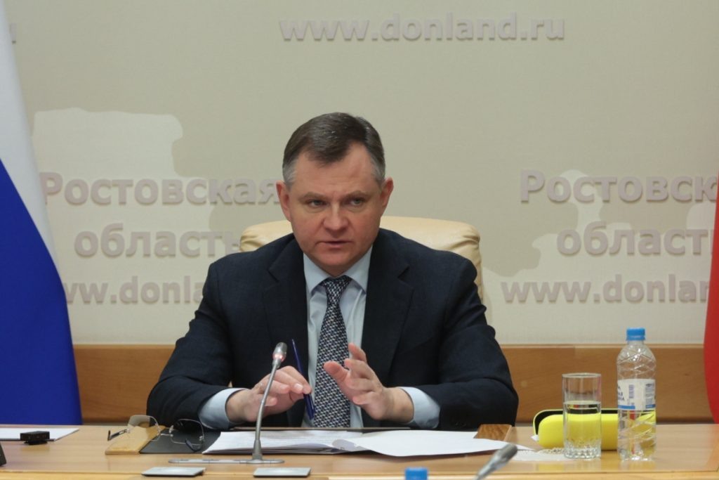    Фото: правительство РО. Газета "Земля"