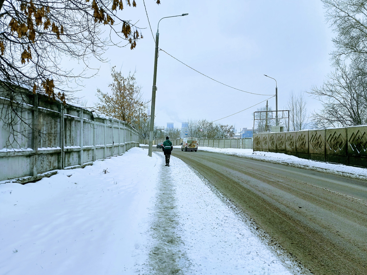 Какой-то чел