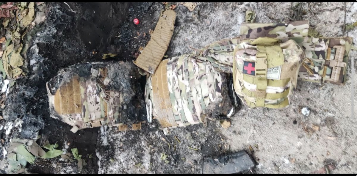 все что осталось от бронежилета