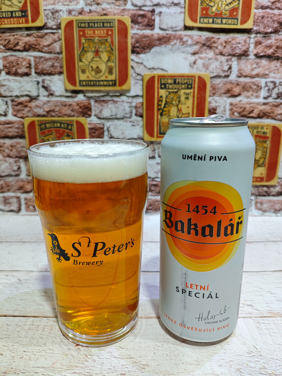 Бакалар Летний Хоп Спешал