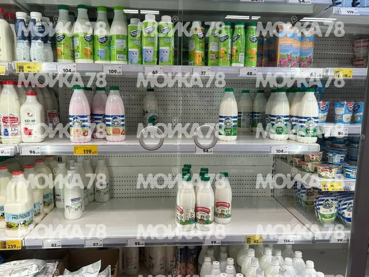    Фото: читатель Мойки78.