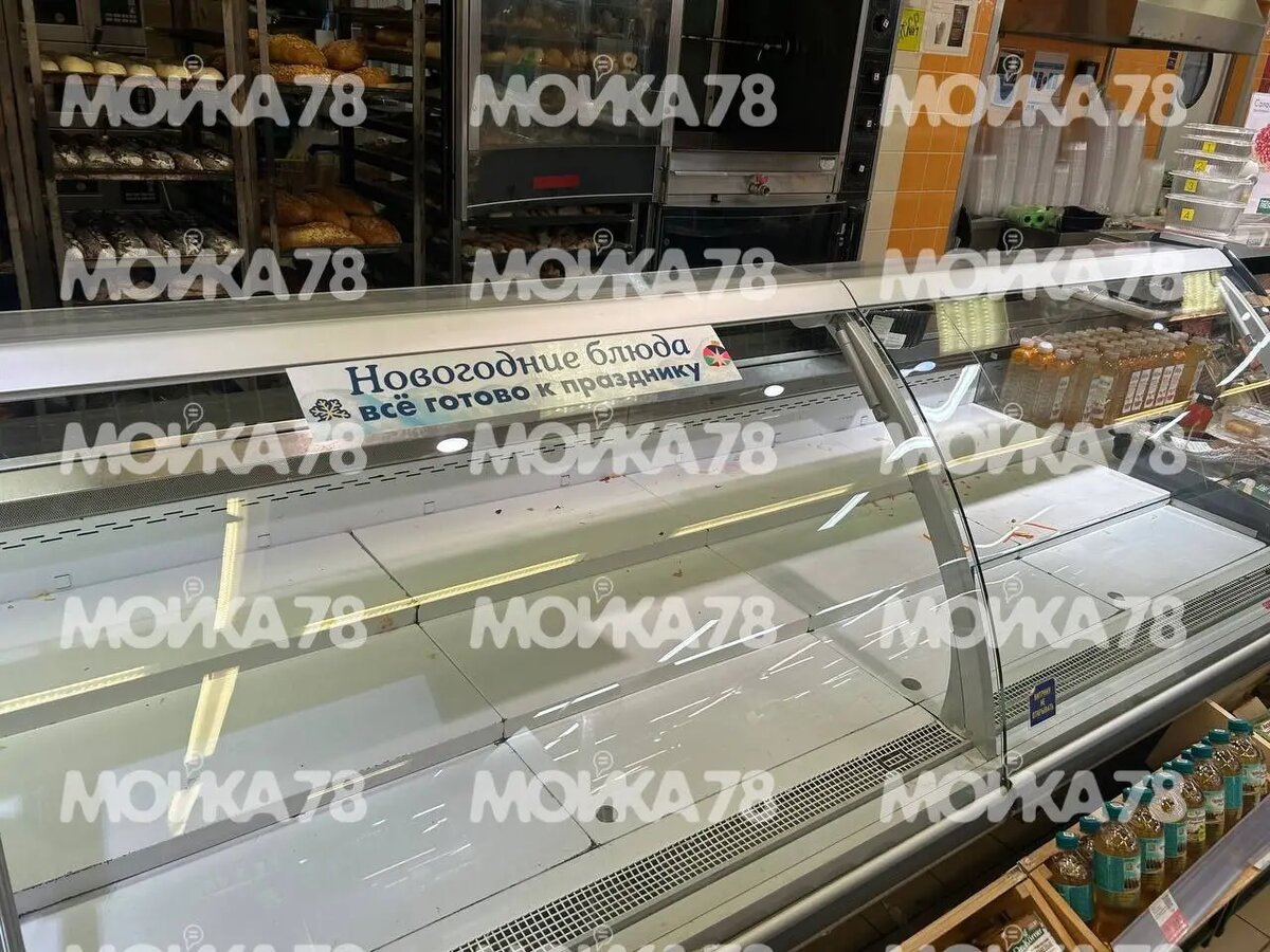    Фото: читатель Мойки78.