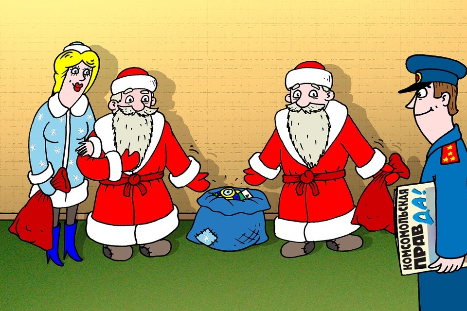    Двойник Деда Мороза Сергей СОКОЛОВ