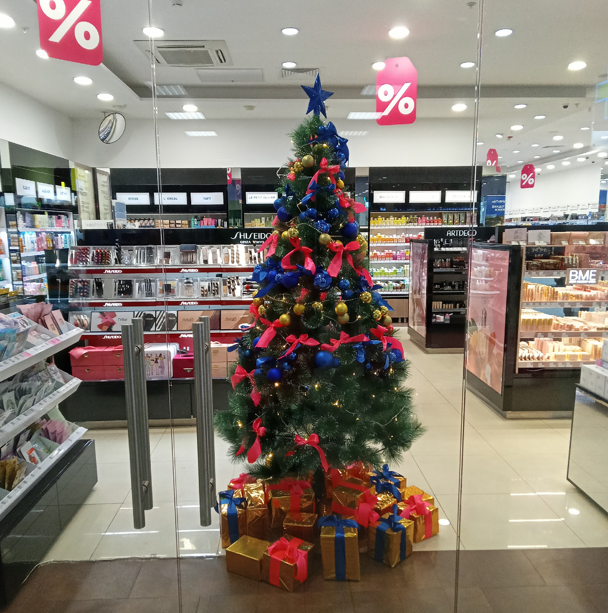 Все фото автора.