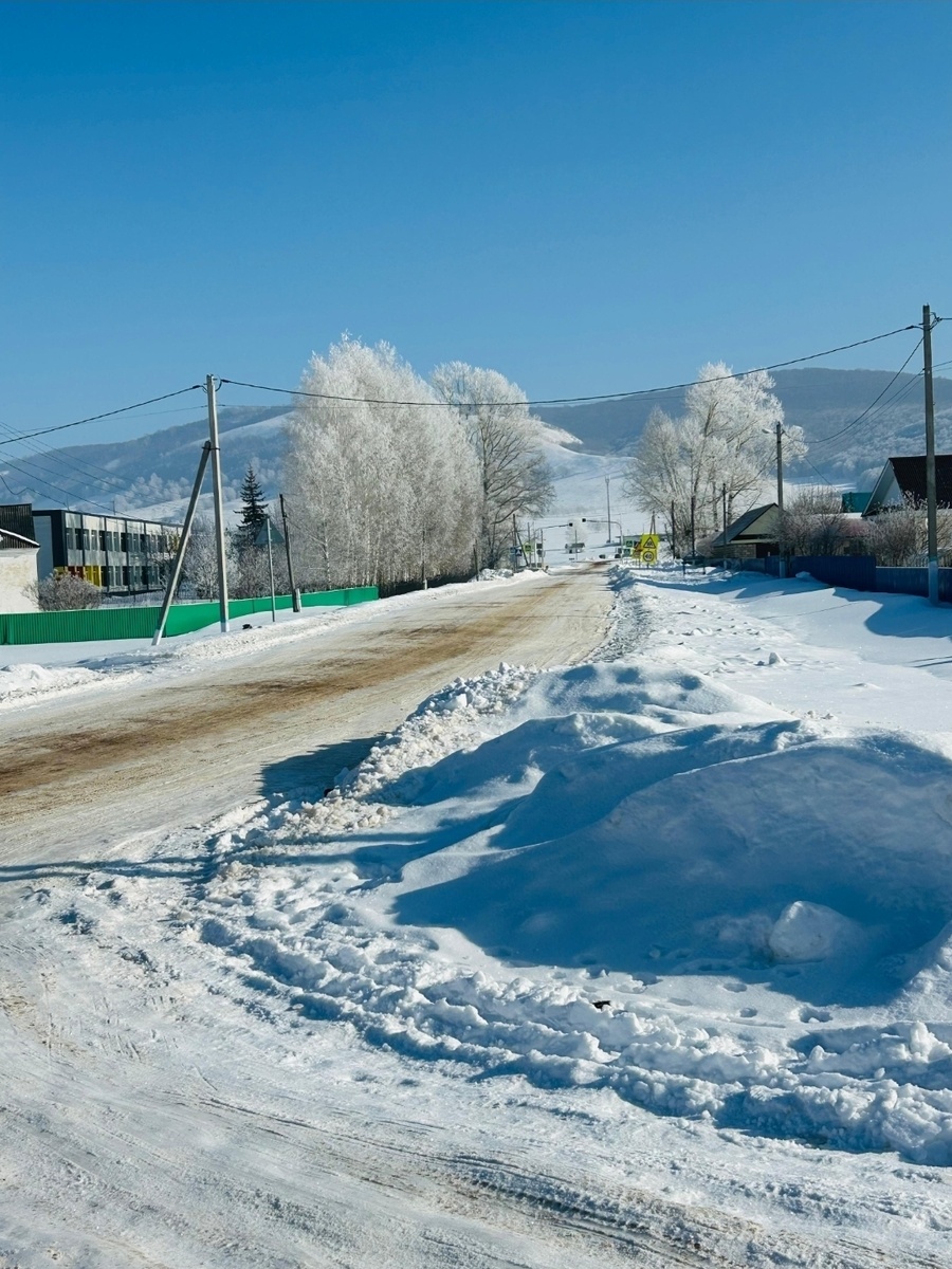     Бөгөн һәм йылдың тәүге көндәре нисек булыр?