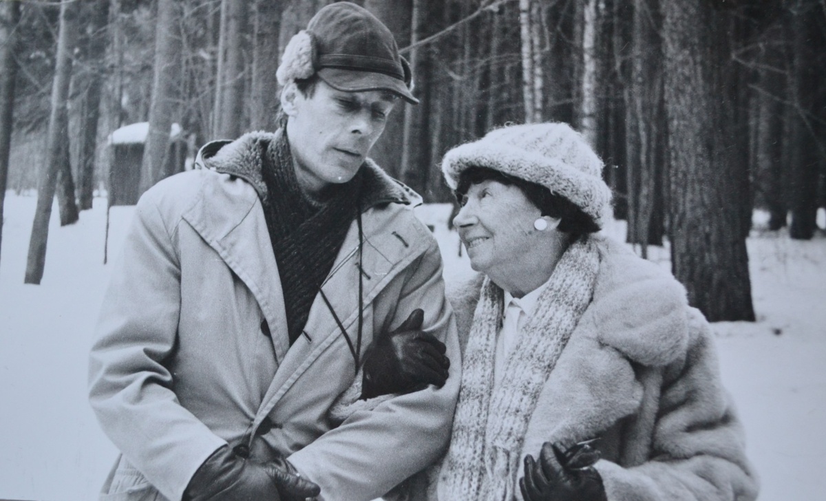 Катя и Котэ