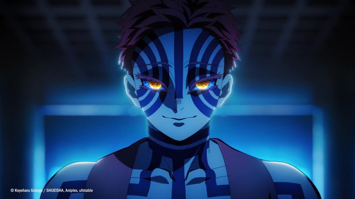 «Истребитель демонов: Бесконечная крепость»