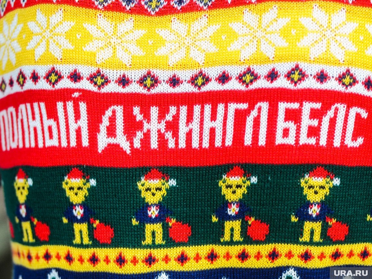     Подобный праздничный марафон не наблюдался с 2013 года