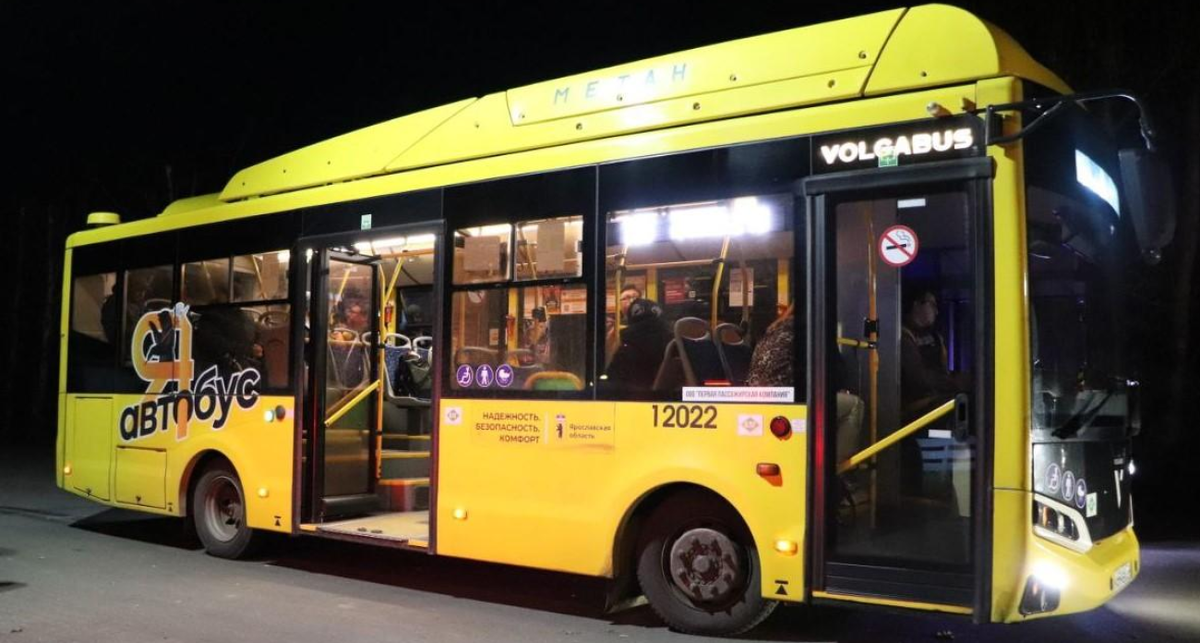    Ярославский Регион с сайта yarreg.ru