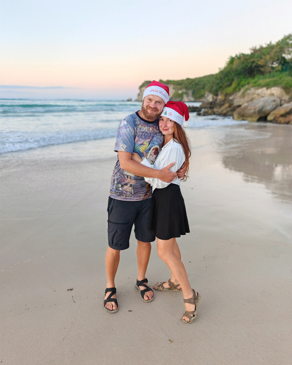 С Новым Годом