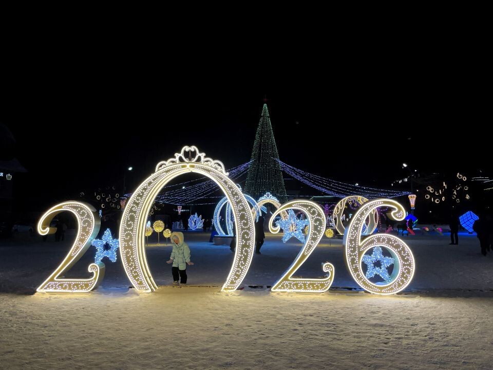    Барнаул украсили к Новому году. Источник: Виталий Барабаш/"Толк"