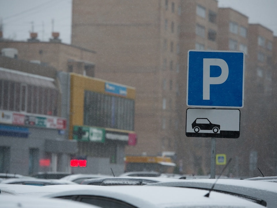    Фото: медиасток.рф