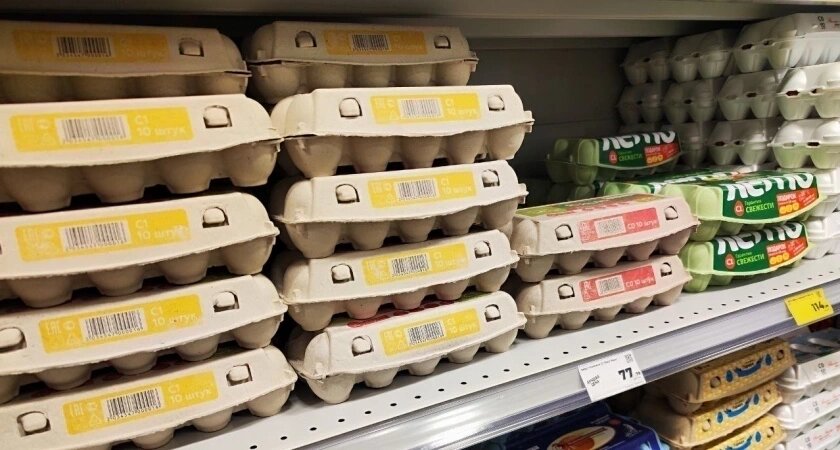    Фото usolie.info