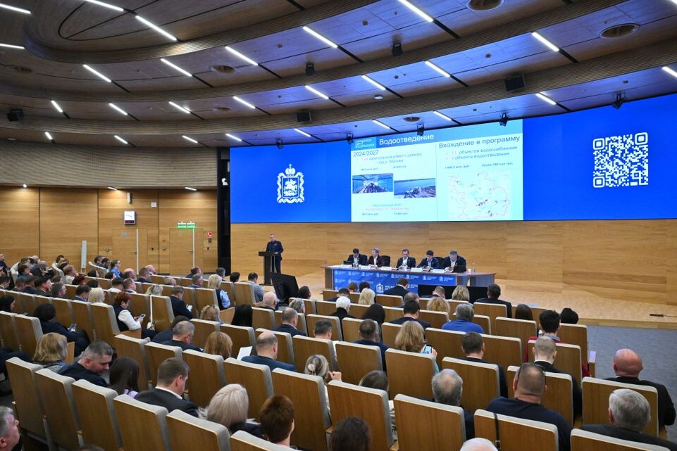    Открытая трибуна: «Модернизация коммунальной инфраструктуры в Московской области» / Медиасток.рф