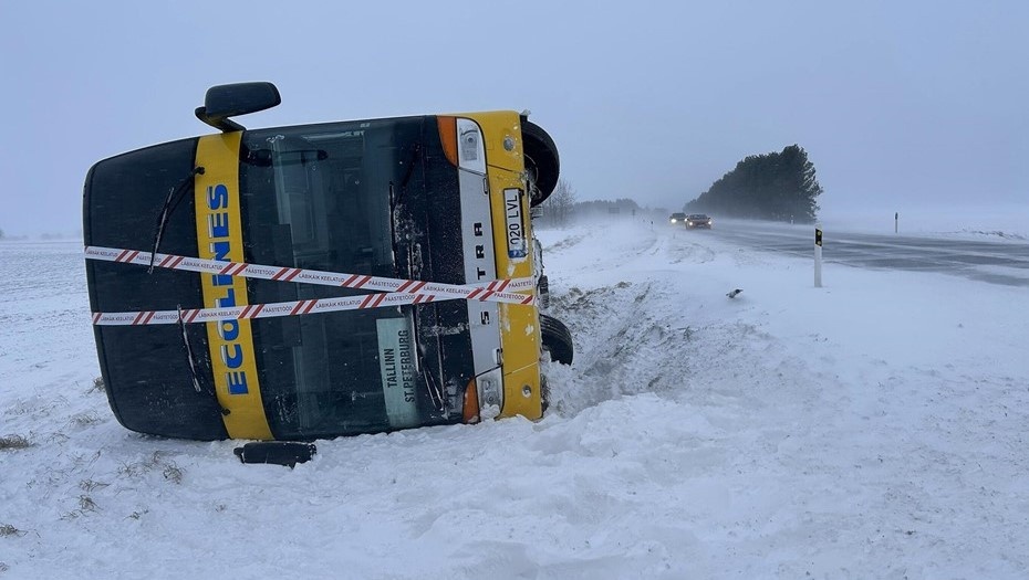 Автор фото: ERR