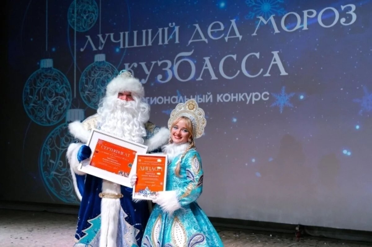    Он внутри каждого.