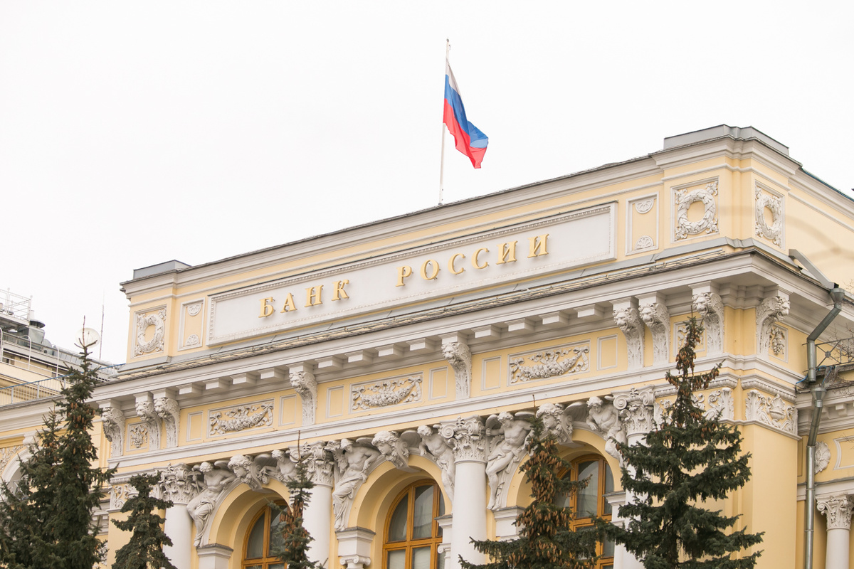 В будущем году темпы инфляции снизятся.  Фото: ФедералПресс / Евгений Поторочин