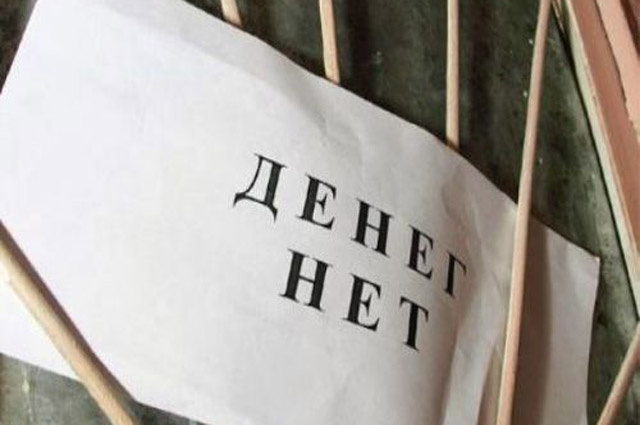    Фото: АиФ/ Сергей ЮРЬЕВ