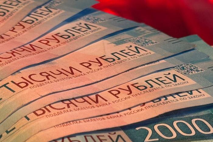 Обложка © Life.ru