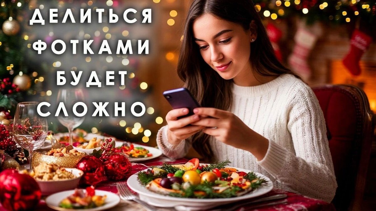    На Кубани на Новый год не будет связи   kubanpress.ru