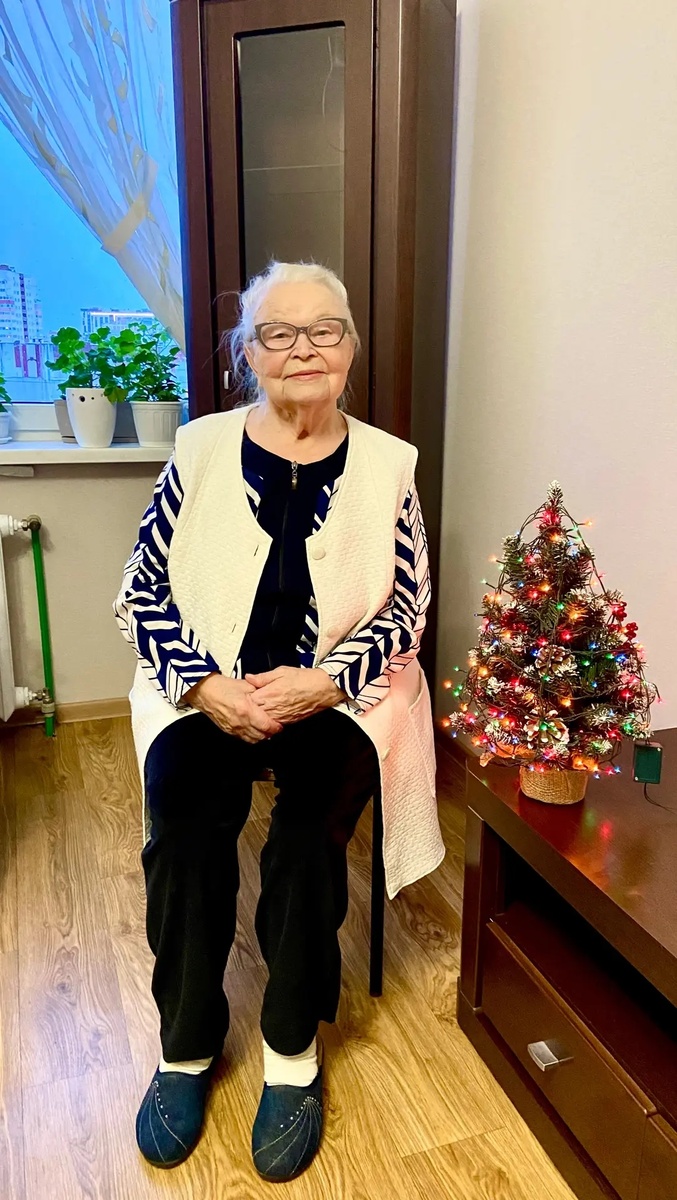 Готова к встрече Нового 2026 года.