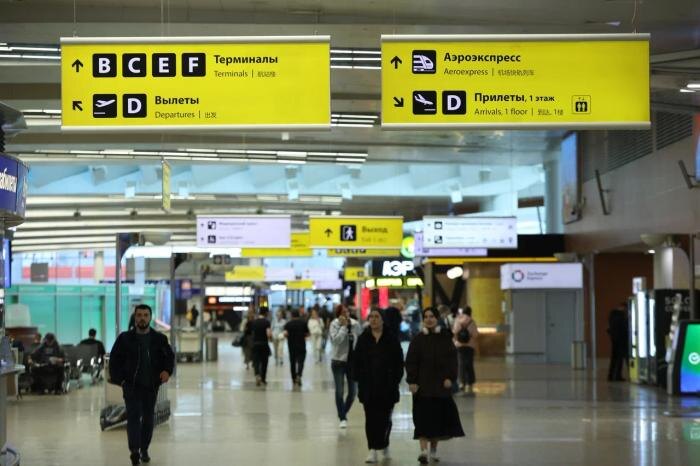 Обложка © Life.ru