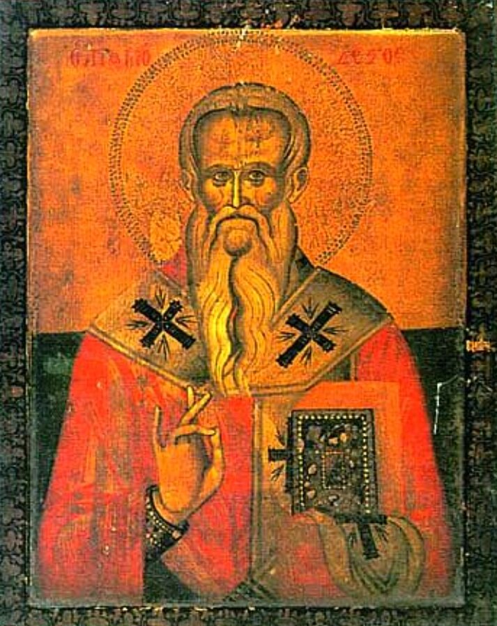    Фото: Православная энциклопедия «Азбука веры»