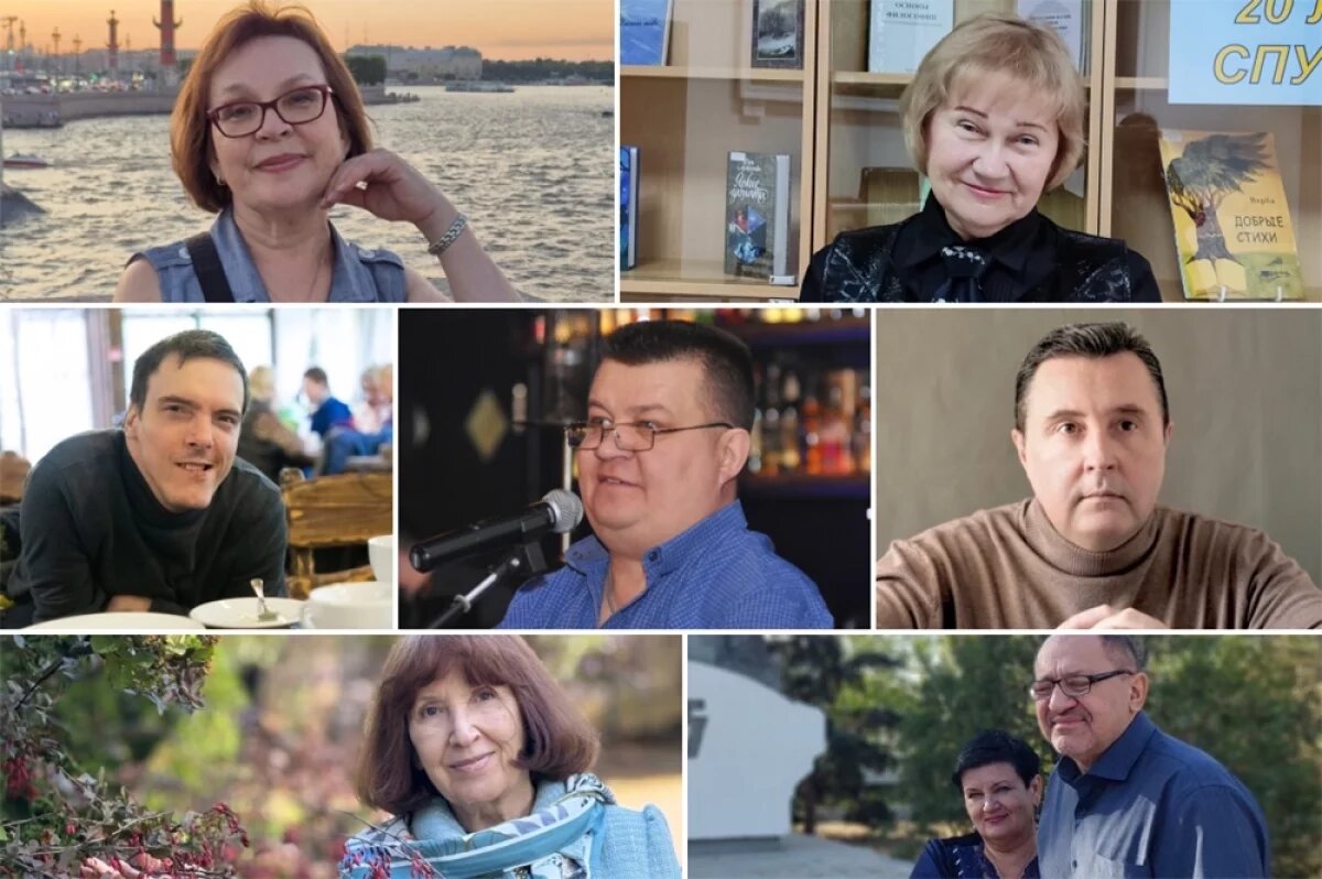    Лауреаты стихотворного конкурса «АиФ» «О любви, о Родине, о войне».