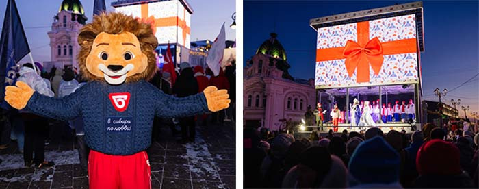    Омский Бекон