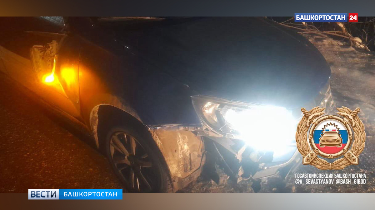    В Белорецком районе Башкортостана пешеход погиб под колесами автомобиля