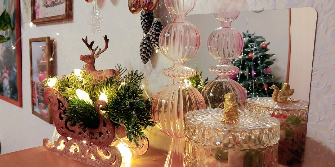 С Наступающим Новым Годом!!!