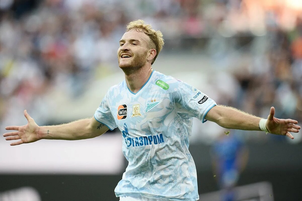 Изображение взято из открытого источника