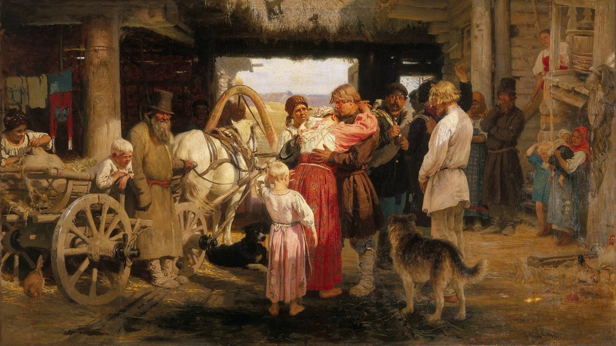 Репин И.Е. Проводы новобранца. 1879