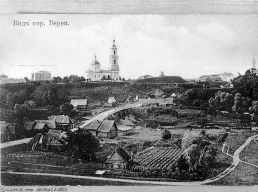 Фото из открытых источников интернет