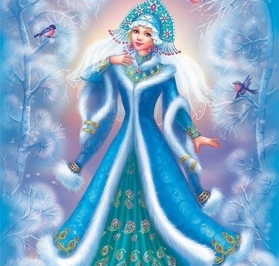 Яркие и прекрасные образы Деда Мороза и Снегурочки в живописи разных художников.