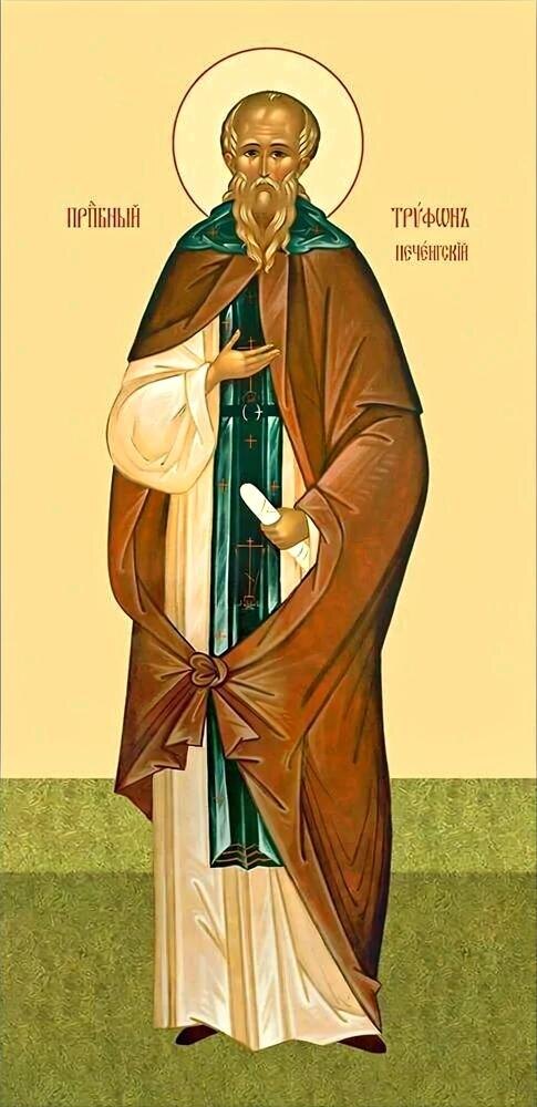 Преподобный Трифон Печенгский