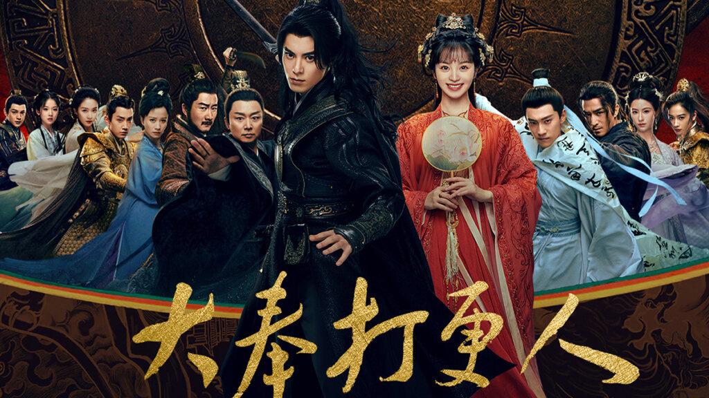    Фото: фрагмент постера