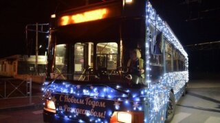    Фото: Александр Райко Людмила Лата