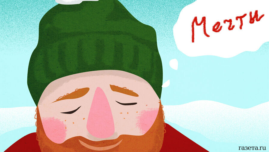 Даша Зайцева/«Газета.Ru»  