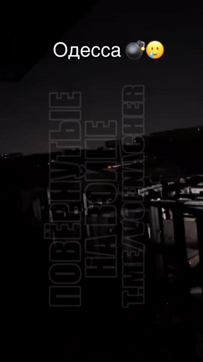    Видео: Telegram "Повёрнутые на войне"