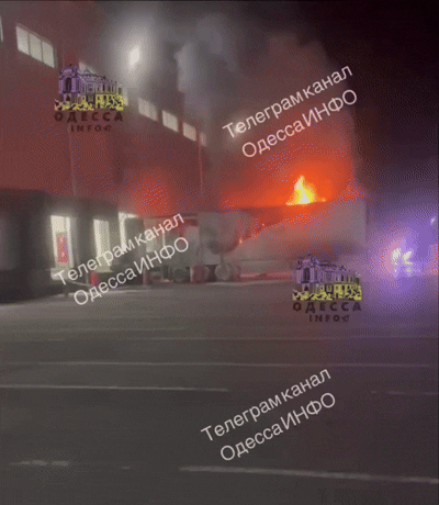    Видео: Telegram "ОДЕССА ИНФО"