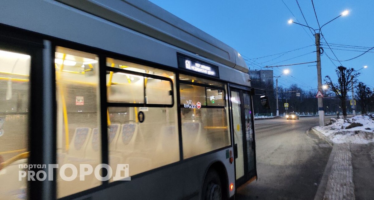    фото "Про Город"