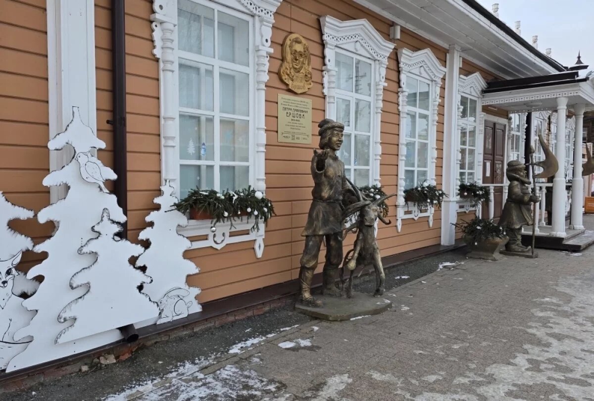    На новогодних каникулах музейщики познакомят ишимцев с древними артефактами