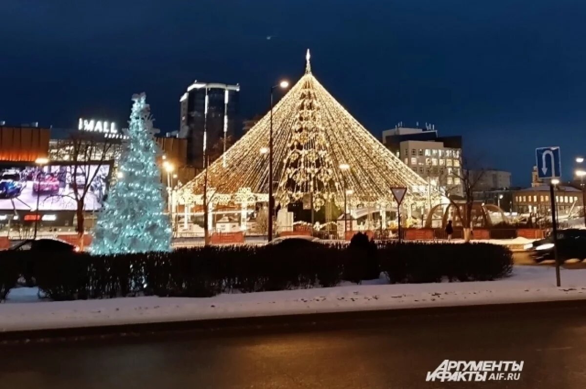    Афиша на 31 декабря, 1 января.